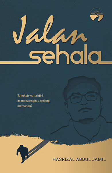 Jalan Sehala