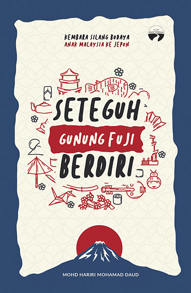 Seteguh Gunung Fuji Berdiri