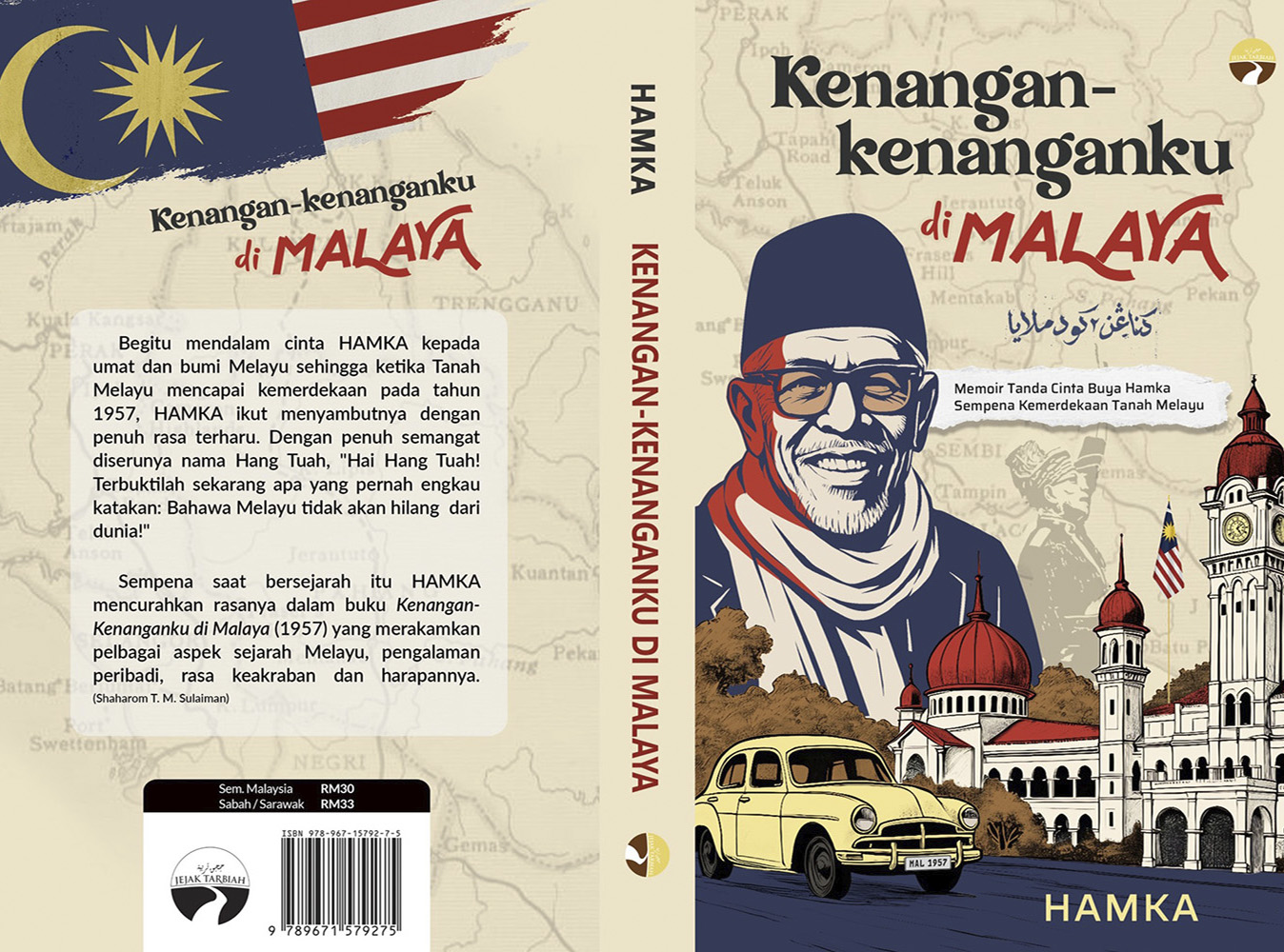 Kenang-kenanganku di Malaya