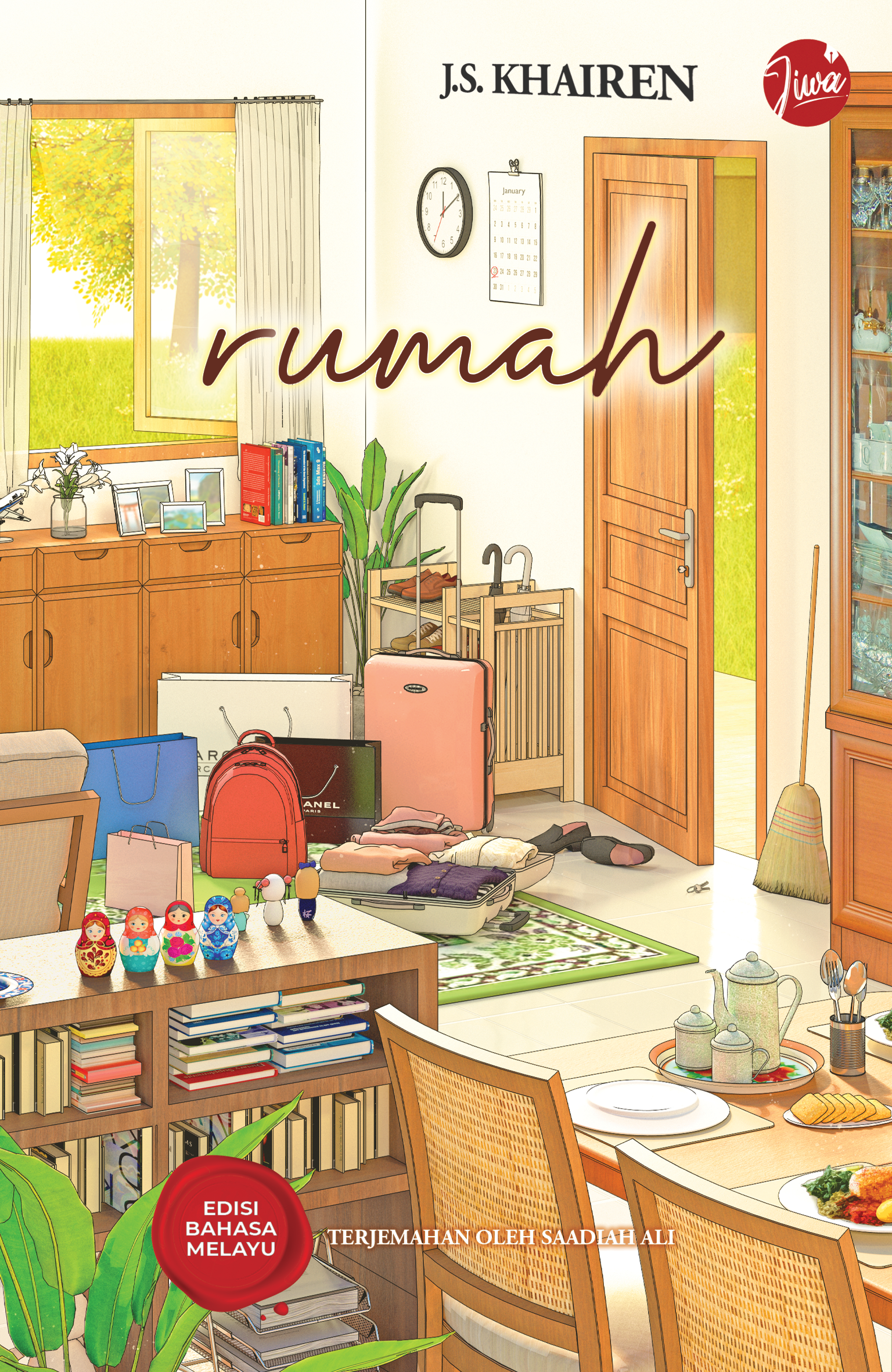 Rumah