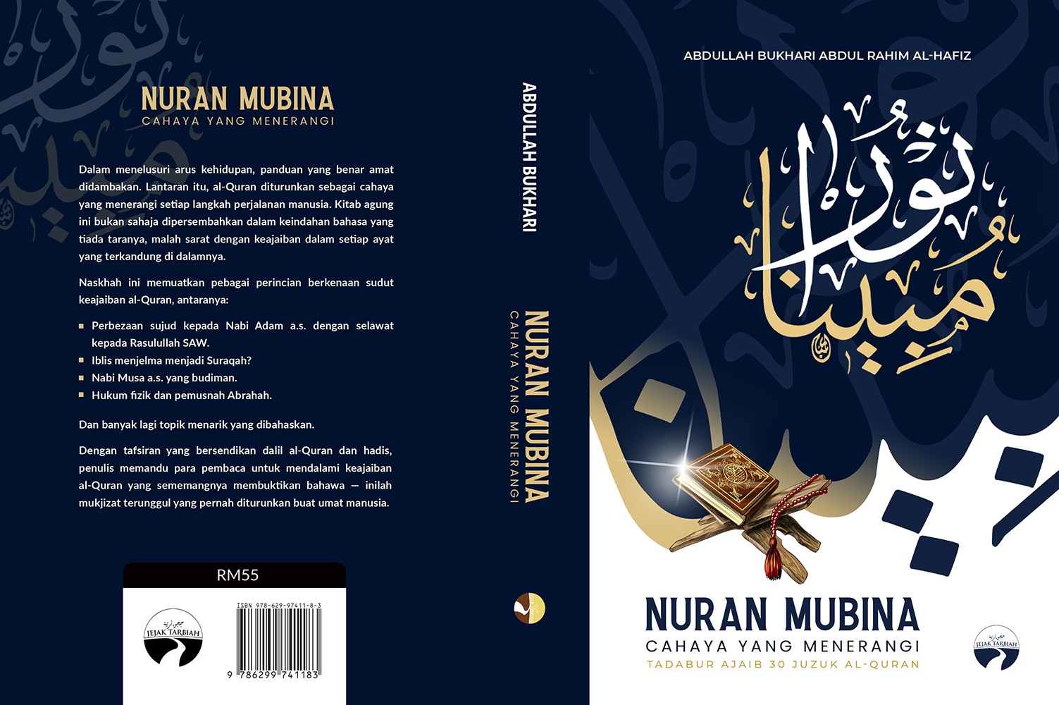Nuran Mubina