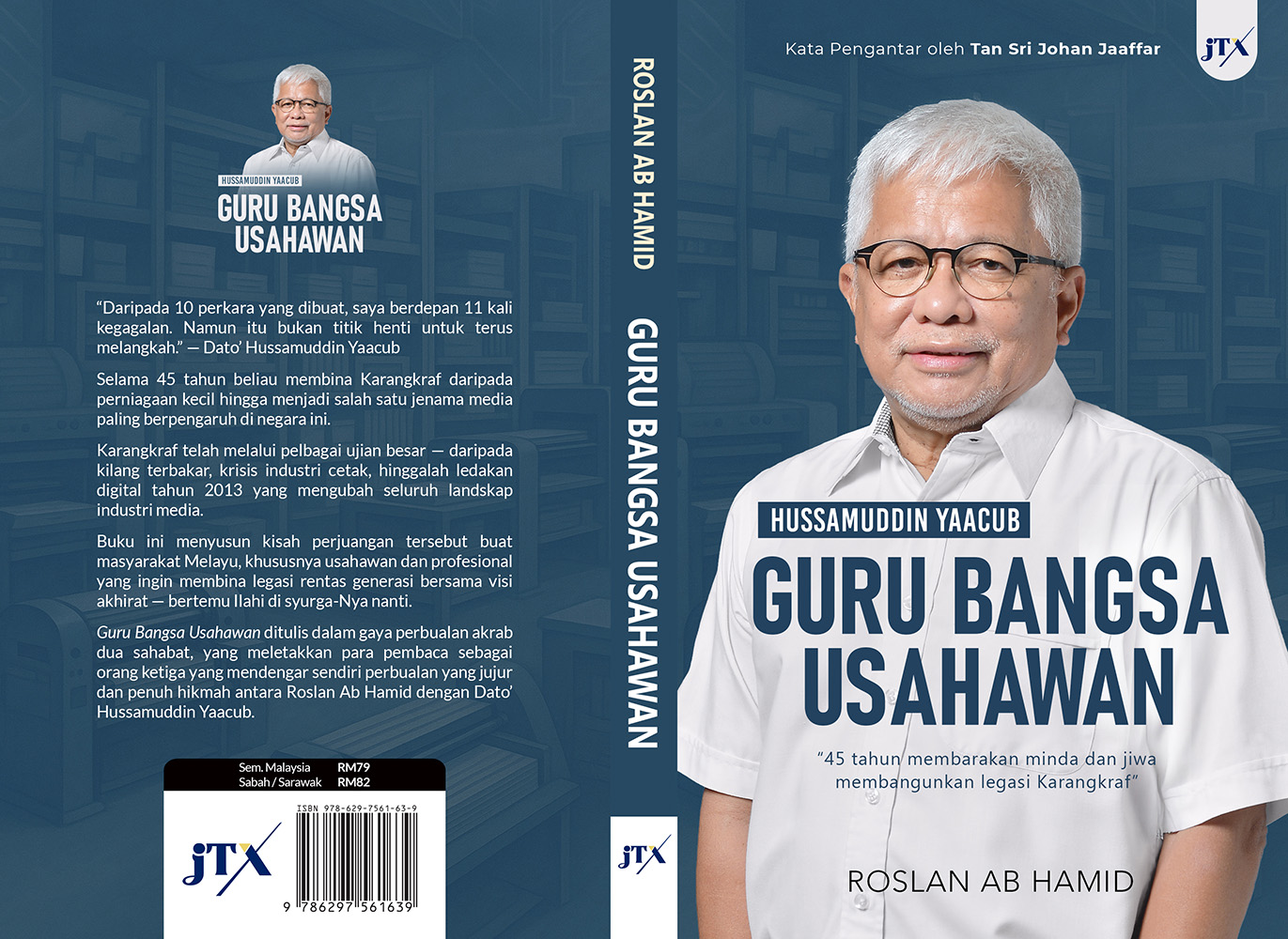 Guru Bangsa Usahawan
