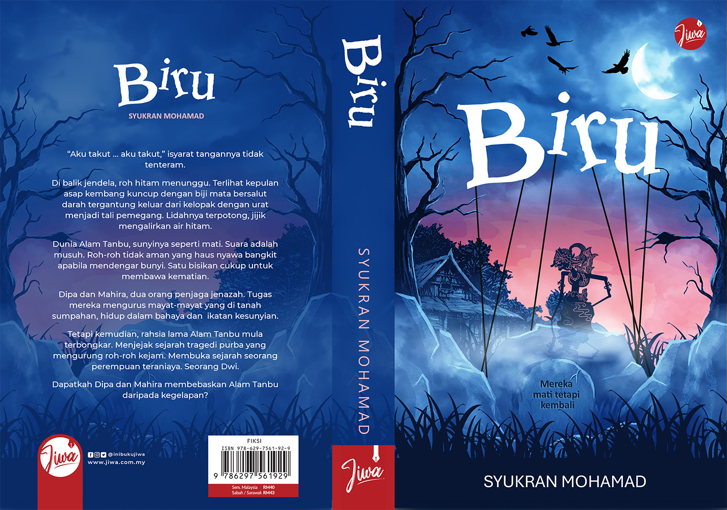Biru