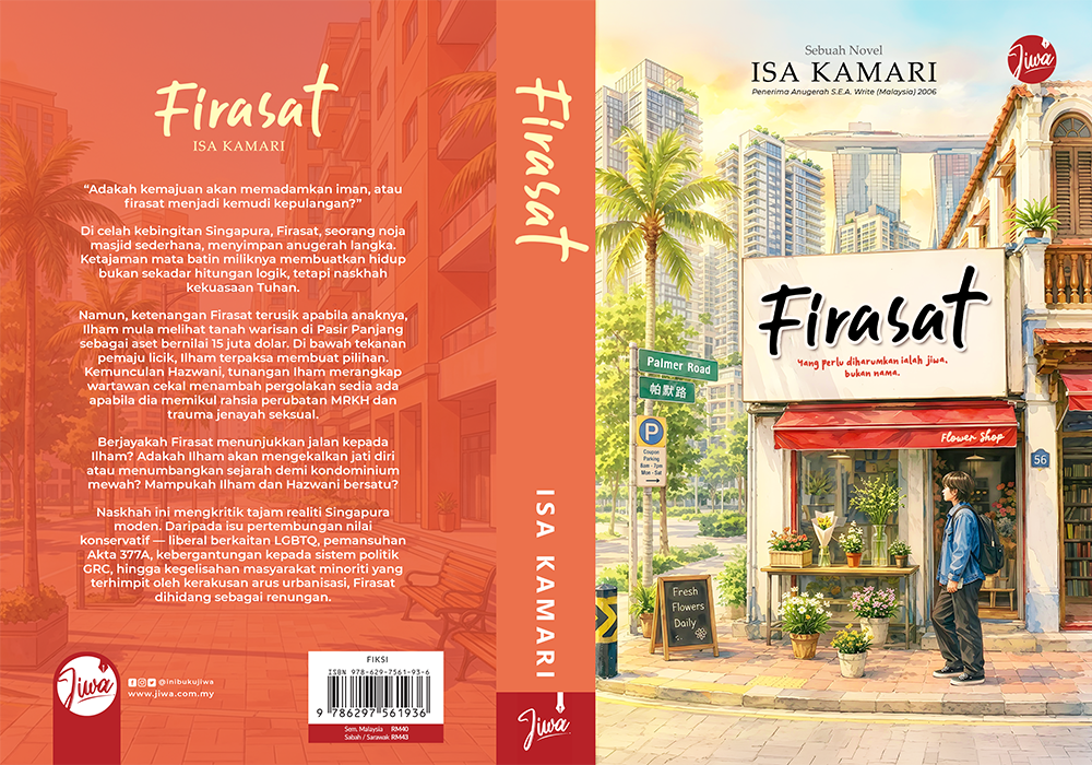 Firasat