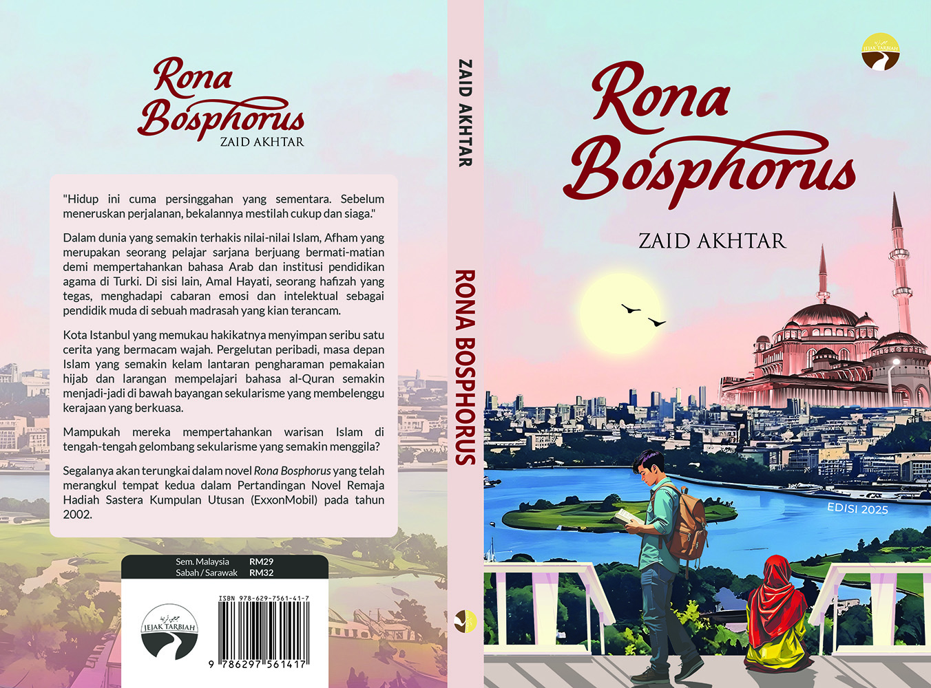 Rona Bosphorus