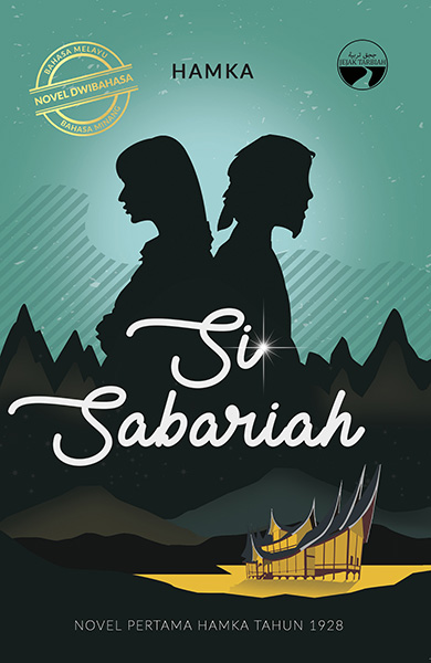 Si Sabariah