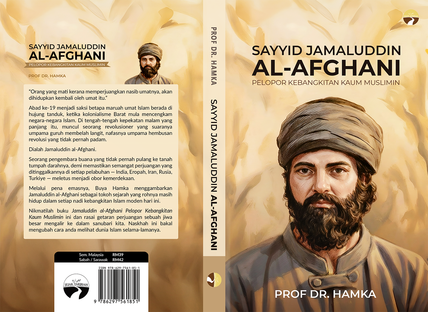 Sayyid Jamaluddin al-Afghani