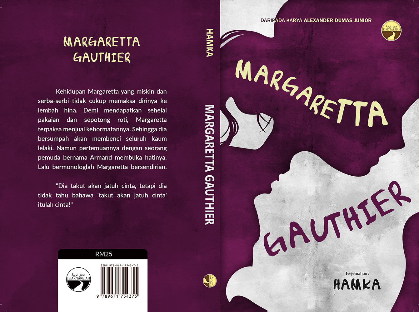 Margaretta Gauthier